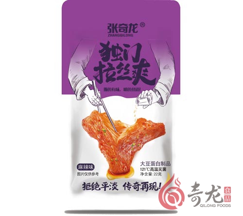 張奇龍-獨門拉絲爽（麻辣味）