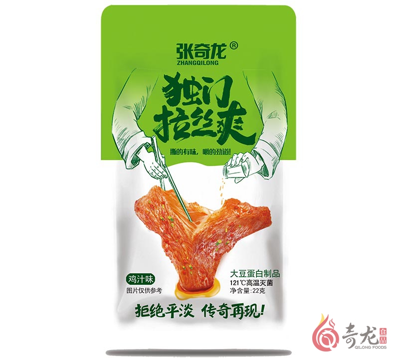 張奇龍-獨門拉絲爽（雞汁味）