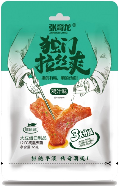 獨門拉絲爽3大升級（雞汁味）